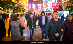 Uber Exif Photo