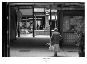 Uber Exif Photo