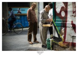 Uber Exif Photo