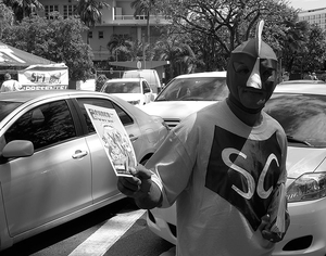 Uber Exif Photo