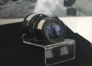 Uber Exif Photo