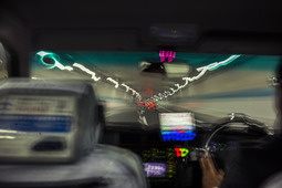 Uber Exif Photo
