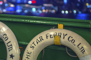 Uber Exif Photo