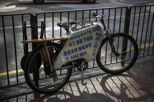 Uber Exif Photo