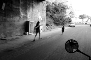 Uber Exif Photo